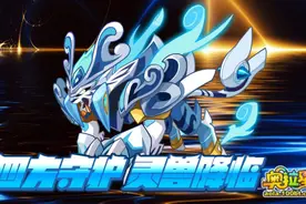 奥拉星8.26更新汇总：萝莉软妹来袭图片