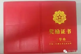 教育万里挑一！天门伢在美国大学生数学建模竞赛中获一等奖！图片