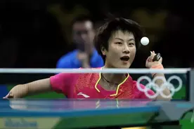 首钢女乒队员丁宁里约奥运摘金，独特发球姿势有何奥妙？图片