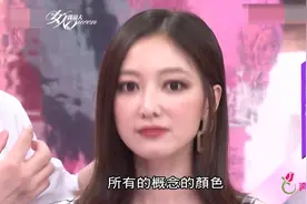 彩妆天王打造秋季枫红色系彩妝 烟熏妆让你名模感大增 女人我最大
