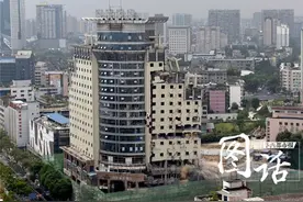 川音爱乐酒店成功爆破拆除 将建成都城市音乐厅图片