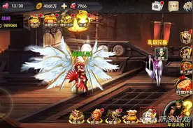 街机三国手游技能强化攻略 技能书才是关键图片
