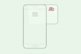 支付新体验——Mi Pay真的来了！图片