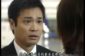 TVB经典商战剧《创世纪》要拍网剧了？回顾《创世纪》主演现状图片