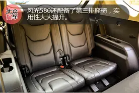 侃车约驾：注定又是一匹“黑马” 试驾东风风光580图片