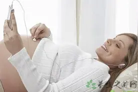 怎么给胎儿进行音乐胎教图片