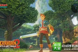 塞尔达风情迎来续作《海之号角2：失落王国的骑士》正式曝光图片