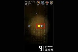 地下城堡2图5怎么开 图4进图5方法图片
