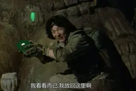 成龙经典动作片，偷宝石喝圣水还送老婆，语言不通真搞笑视频封面