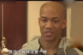 洋明星马布里打拼在中国，他的幸福北京生活感谢中国给了新的起点视频封面