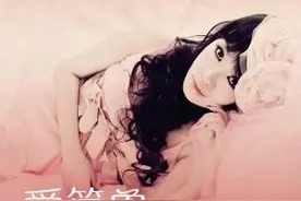 小乔专辑大全图片