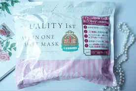 Quality 1st 皇后的秘密保湿面膜 每天一片好肌肤看得见图片