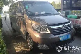 贼拉好用，睿行M90比好哥们儿还给力图片