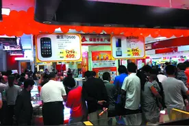 漫游费 迎“终结时代”？图片