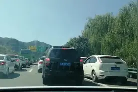 国庆假期回老家，230公里堵车开了7小时才到