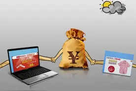 奇葩软件升级提醒，华为和小米用户躺枪图片