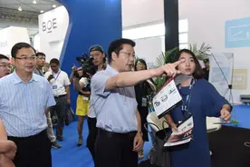 在iWorld展遇见未来，坚果S1激光电视用科技重新定义客厅图片