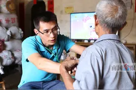 探访柳州惟一临终关怀机构:让生命“走”得更从容图片