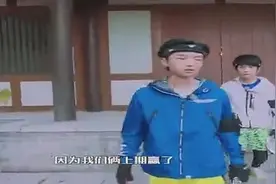 搞笑王俊凯妈妈称哦了岁之前不能谈恋爱，易烊千玺反驳了视频封面