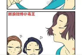 随着年龄的增长，吻痕会发生意义上的变化图片