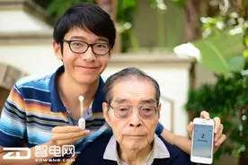 智能化大潮下 袜子也摇身一变玩“百态”图片