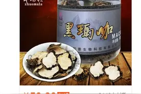 淘宝优惠券领取，淘宝隐藏优惠券，宝妈网购经历图片