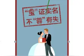 办公绝招：将Word、WPS中的图片原样复制出来，并保存！图片