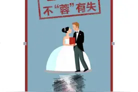 办公绝招：将Word、WPS中的图片原样复制出来，并保存！图片