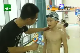 杭州有个爱游泳的9岁男孩 竟有令人羡慕的八块腹肌!图片