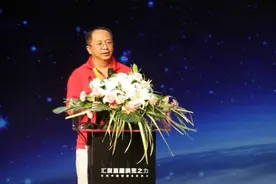 周鸿祎：当直播成为表达自我的基本方式  未来将有无限可能视频封面