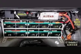 比亚迪秦动力系统故障图片