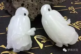 玉化砗磲怎么玩？掌握这几点才算真行家！图片