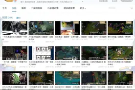 世界第一亚索不咳不是浪子彦图片