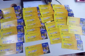 宜昌花桥是我家，河里都是鱼和虾——捉鱼摸虾启动仪式图片