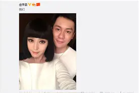 大黑牛，冰冰叫你回家吃羹图片