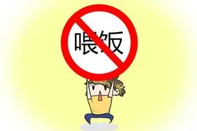 三岁宝宝不爱吃饭怎么办? 妙招在这里图片