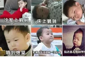 11款宿舍神器大推荐，让你在北师打造高品质宿舍！图片