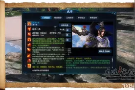 《天涯明月刀》新版本唐门对战神威介绍图片