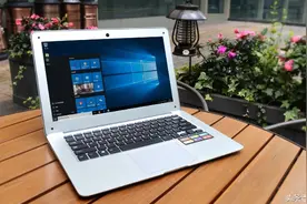 谁说便宜没好货？高性价比千元笔记本推荐！图片