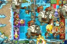 植物大战僵尸2冰火挑战(冰爽僵博)图片