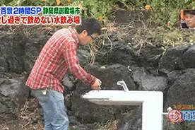 日本恶搞精选  想得到开头想不到的结果图片