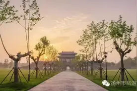 约起！扬州这些“高颜值”的地方免费开放了！图片