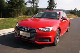 全新奥迪A4L试驾体验图片