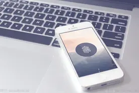 苹果手机能防偷了？人类科技要上天！图片