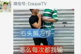 教你如何将快手视频发送到朋友圈视频封面