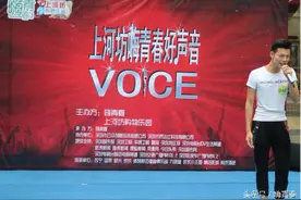 歌唱梦想的路途 嗨青春伴你成长图片