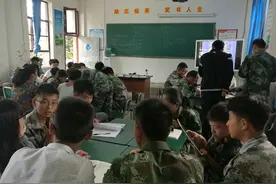 234课堂：学生曾经不爱听课 现在不肯下课图片