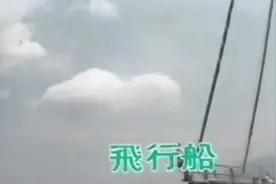 邓丽君 凤飞飞 黄露仪 刘文正 国语金曲精选 日本索尼首版图片