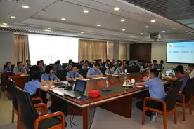 天津河东检察院举办第五届河东检察论坛图片