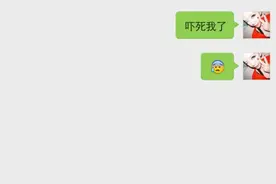 ​女友老是喜欢被窝里放屁，怎么办？图片